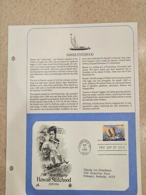 RARE COLLECTIBLE USPS 1ST DAY ISSUE COVER HAWAII STATEHOOD STAMP ENVELOPE FDC